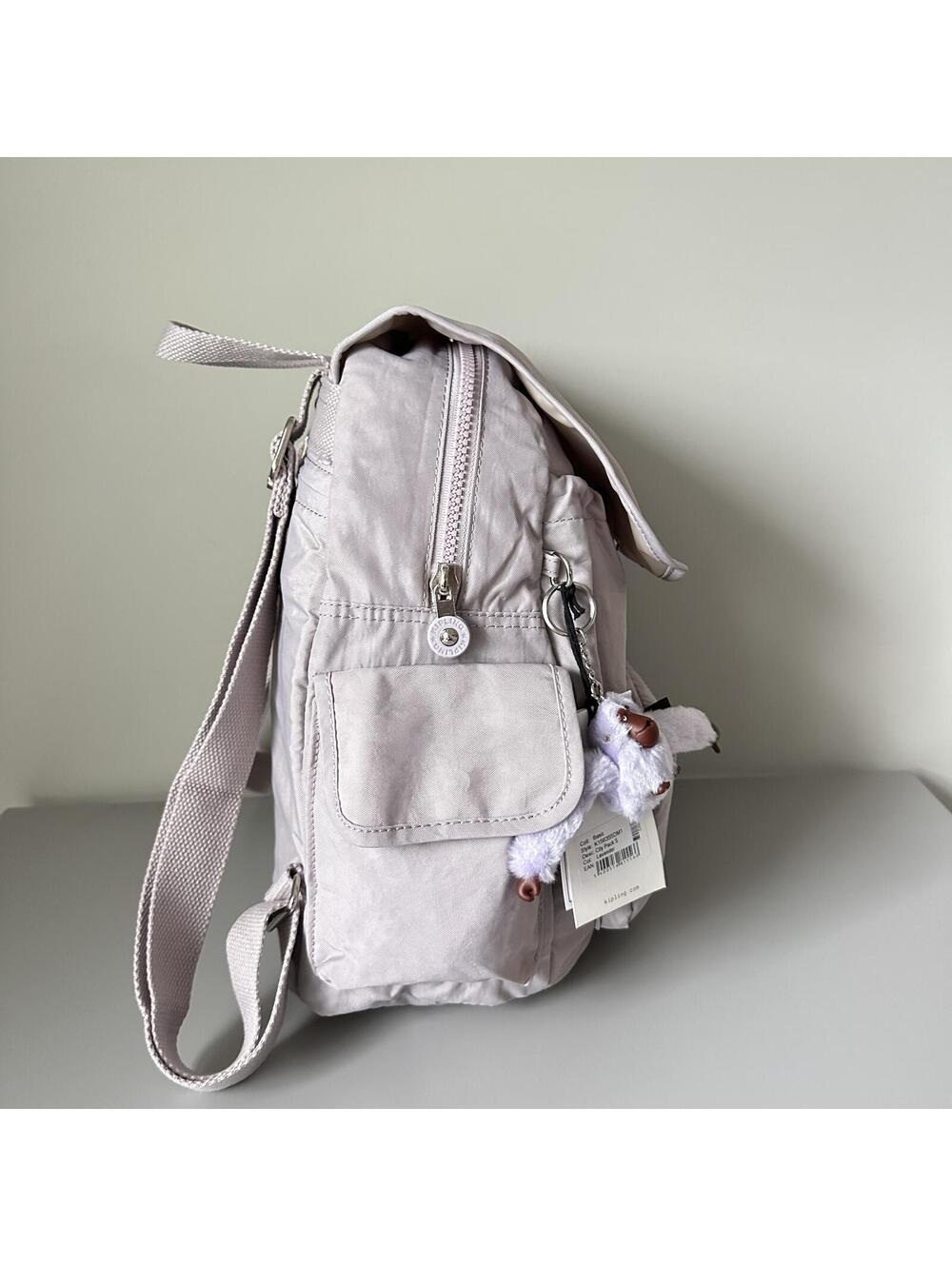 Kipling City Pack Small Backpack in Lavender NWT - Picture 4 of 6